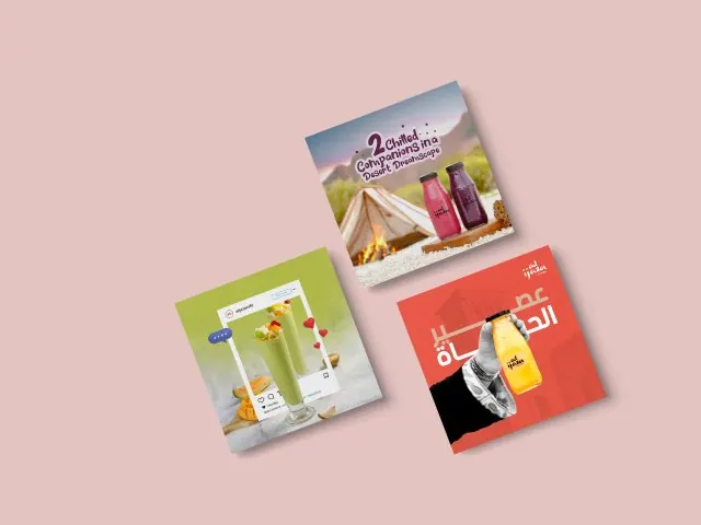 Social ads for bottled drinks, in green and red panels with an Arabic headline.