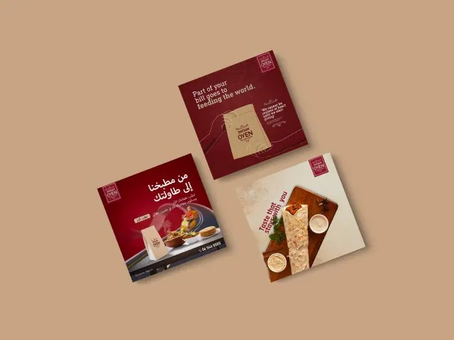 Social ad creative: three dark red food advertisements with Arabic lettering.