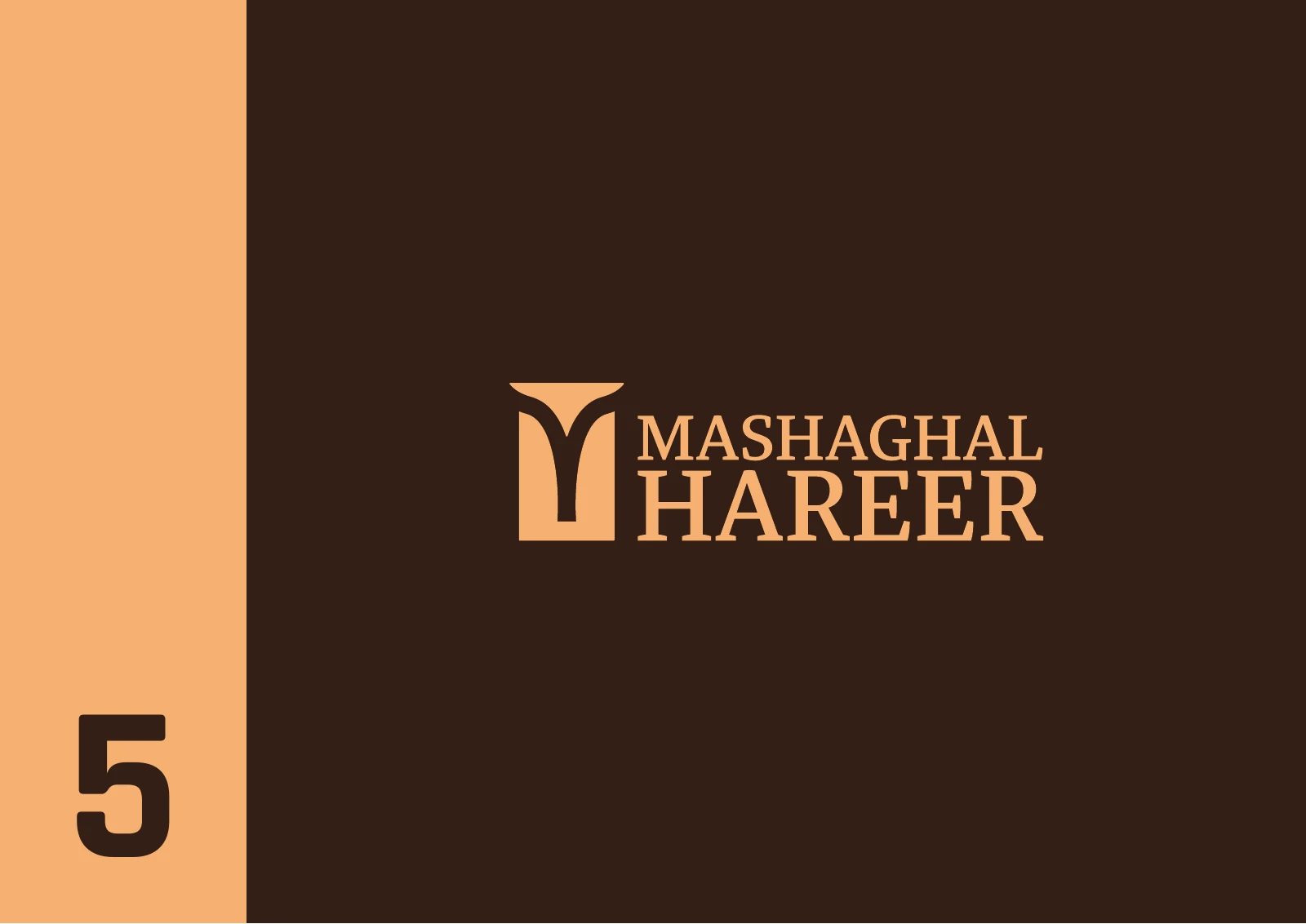 Mashaghal Hareer: Primary Mashaghal Hareer identity