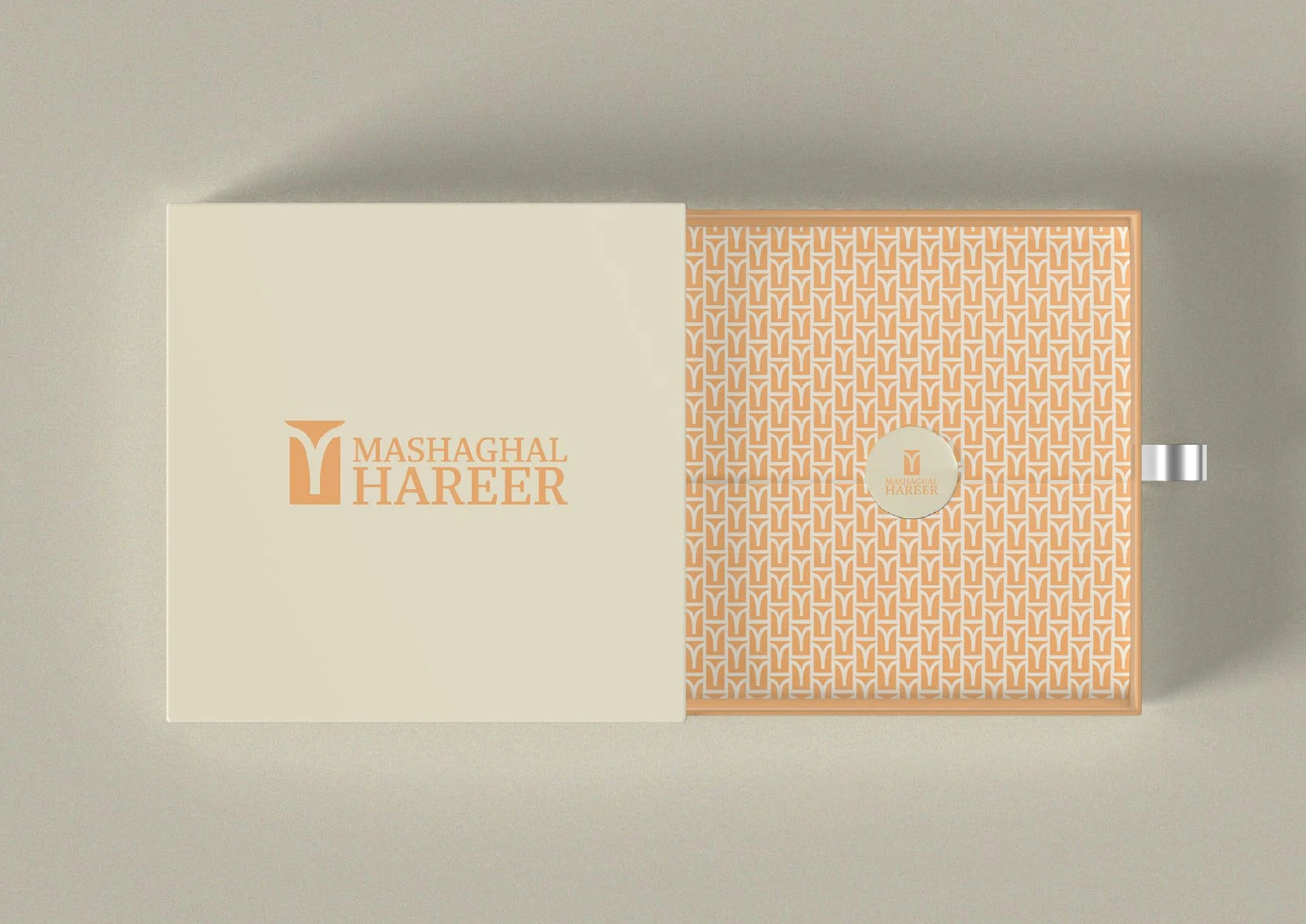Mashaghal Hareer: Stationery application