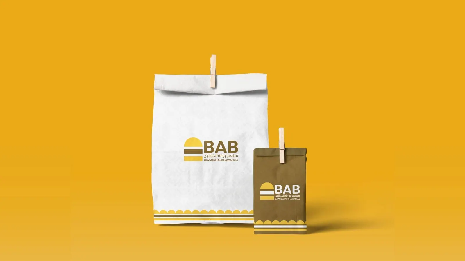 Bab, brand identity presentation 6