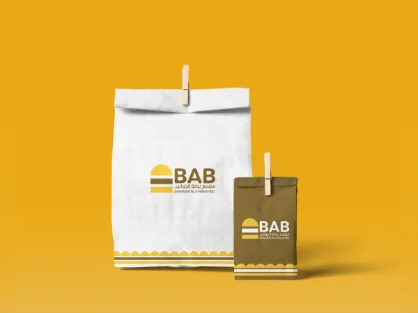 Bab brand identity by Abcon