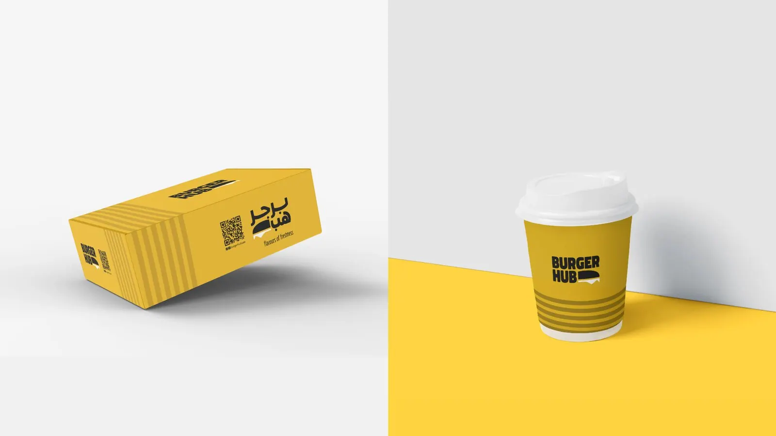 Burger Hub: a complete takeaway packaging range and uniforms.