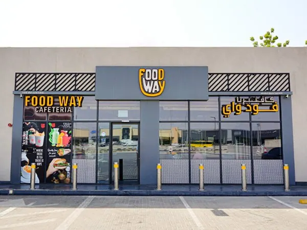 Food Way brand identity by Abcon