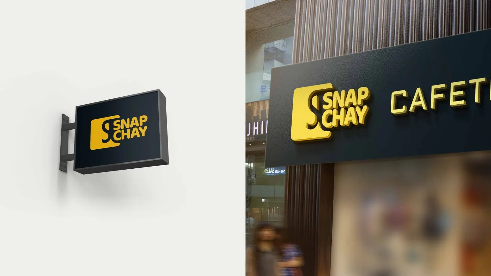 Snap Chay: a cafeteria brand in English and Arabic, from the cup to the shopfront.