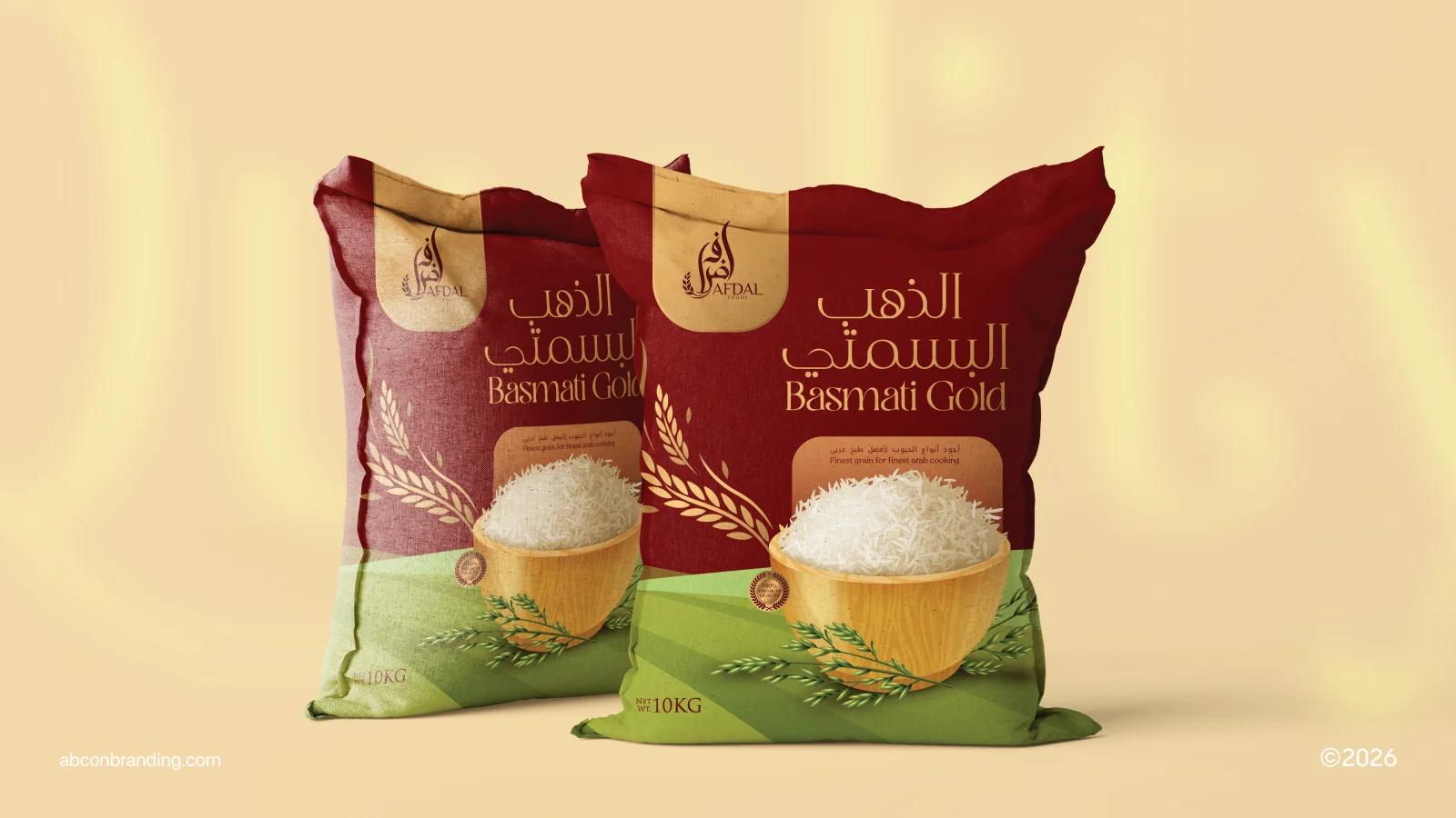 Afdal Foods branding by Abcon