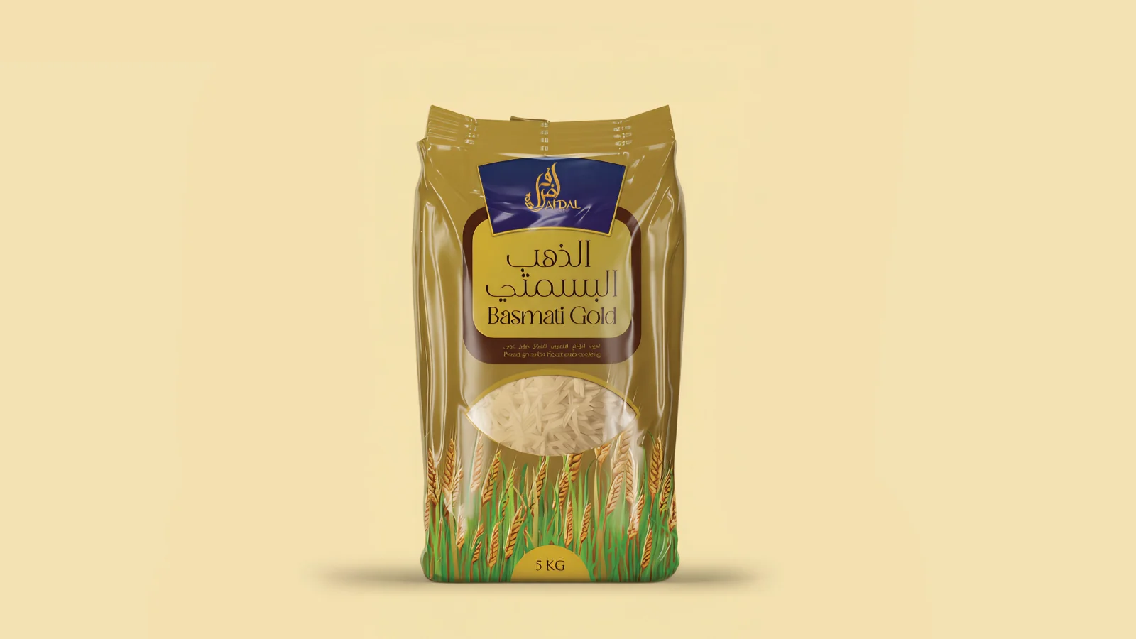 Afdal Foods: Alternate pack format