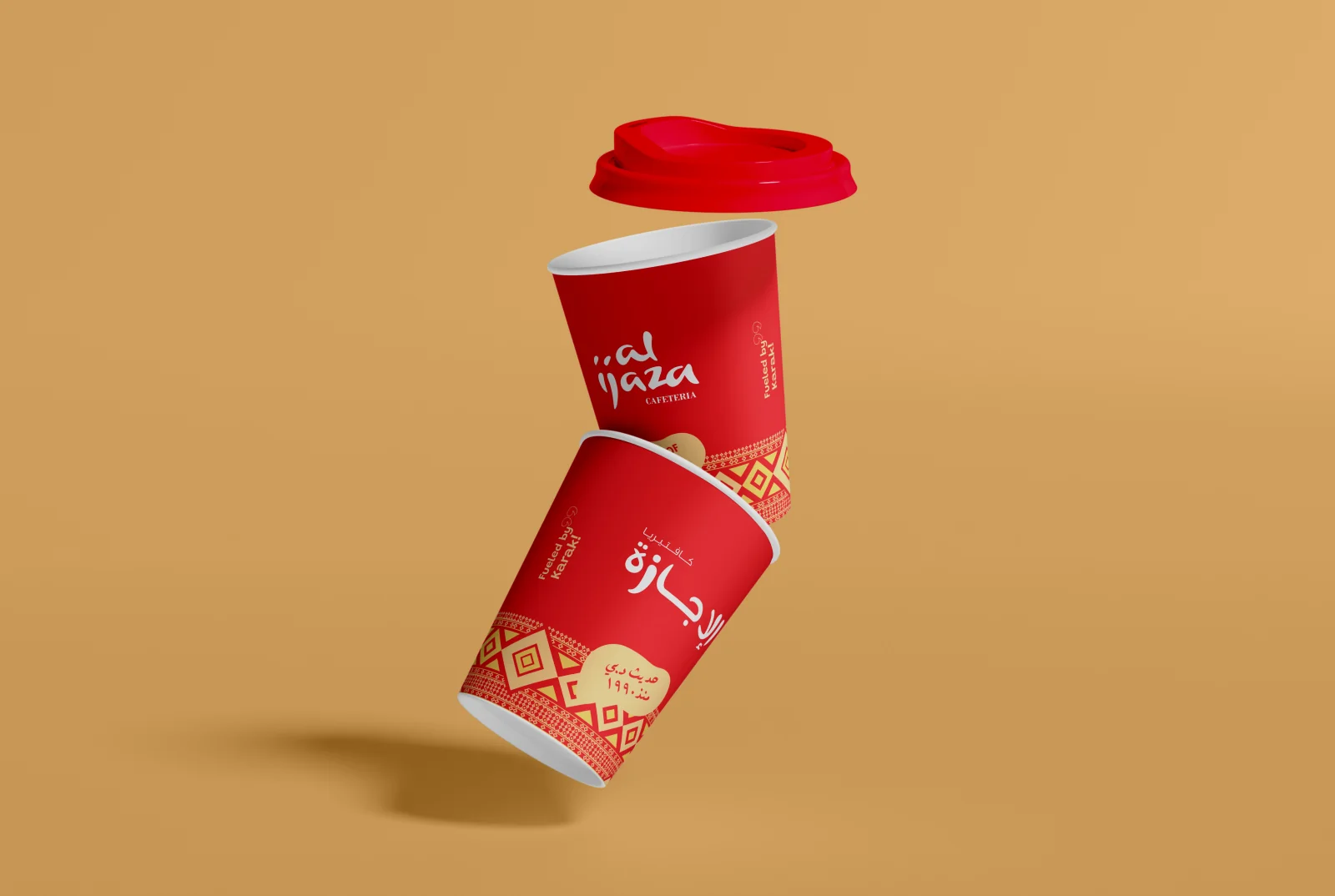 Al Ijaza Cafeteria: Hot-drink cups