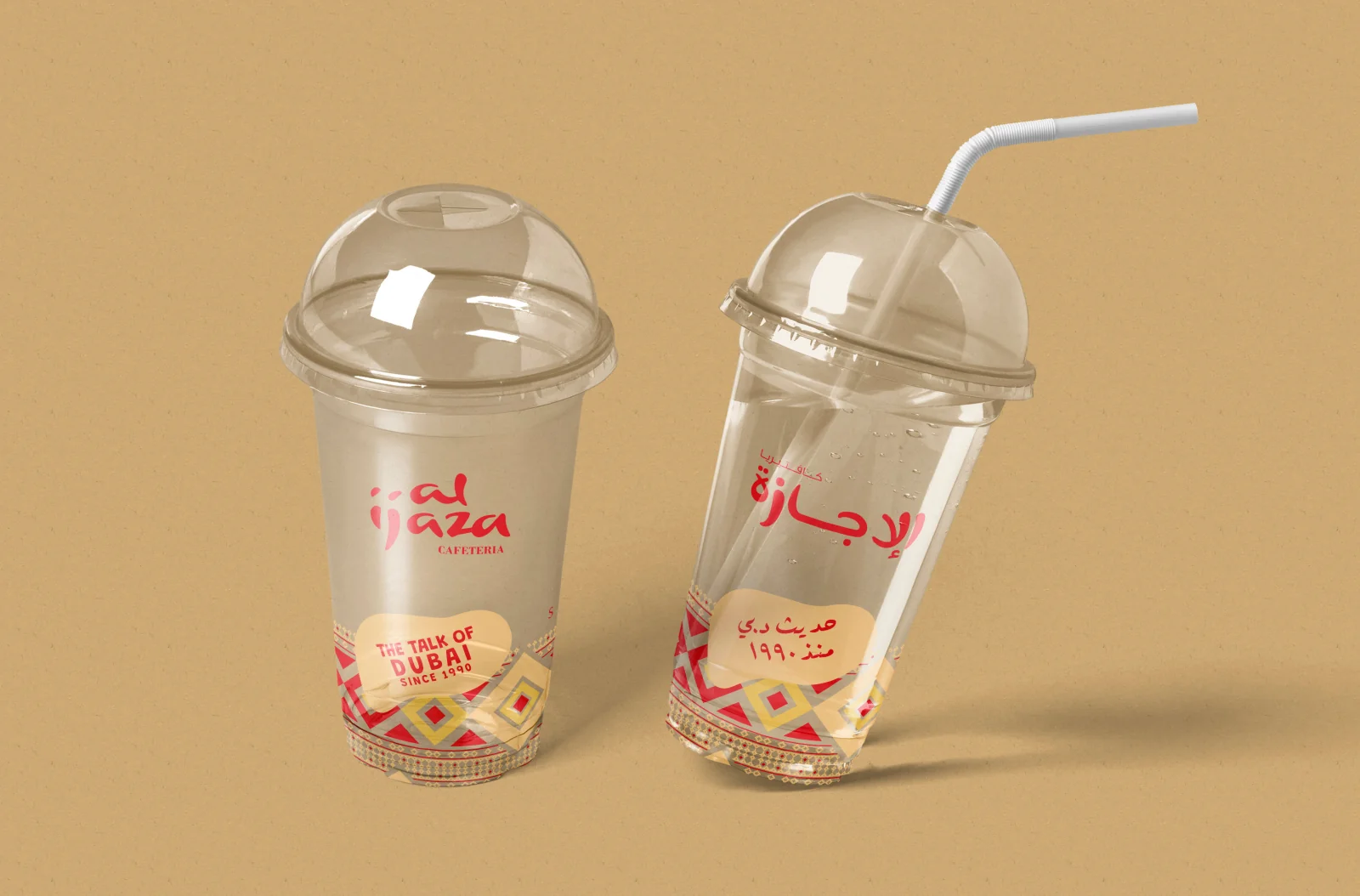 Al Ijaza Cafeteria: Cold-drink cups