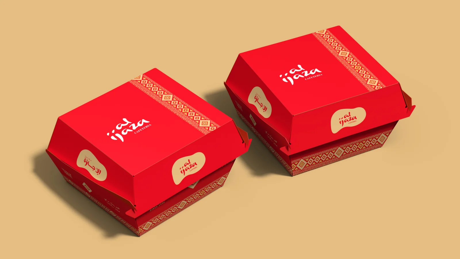 Al Ijaza Cafeteria: Burger boxes