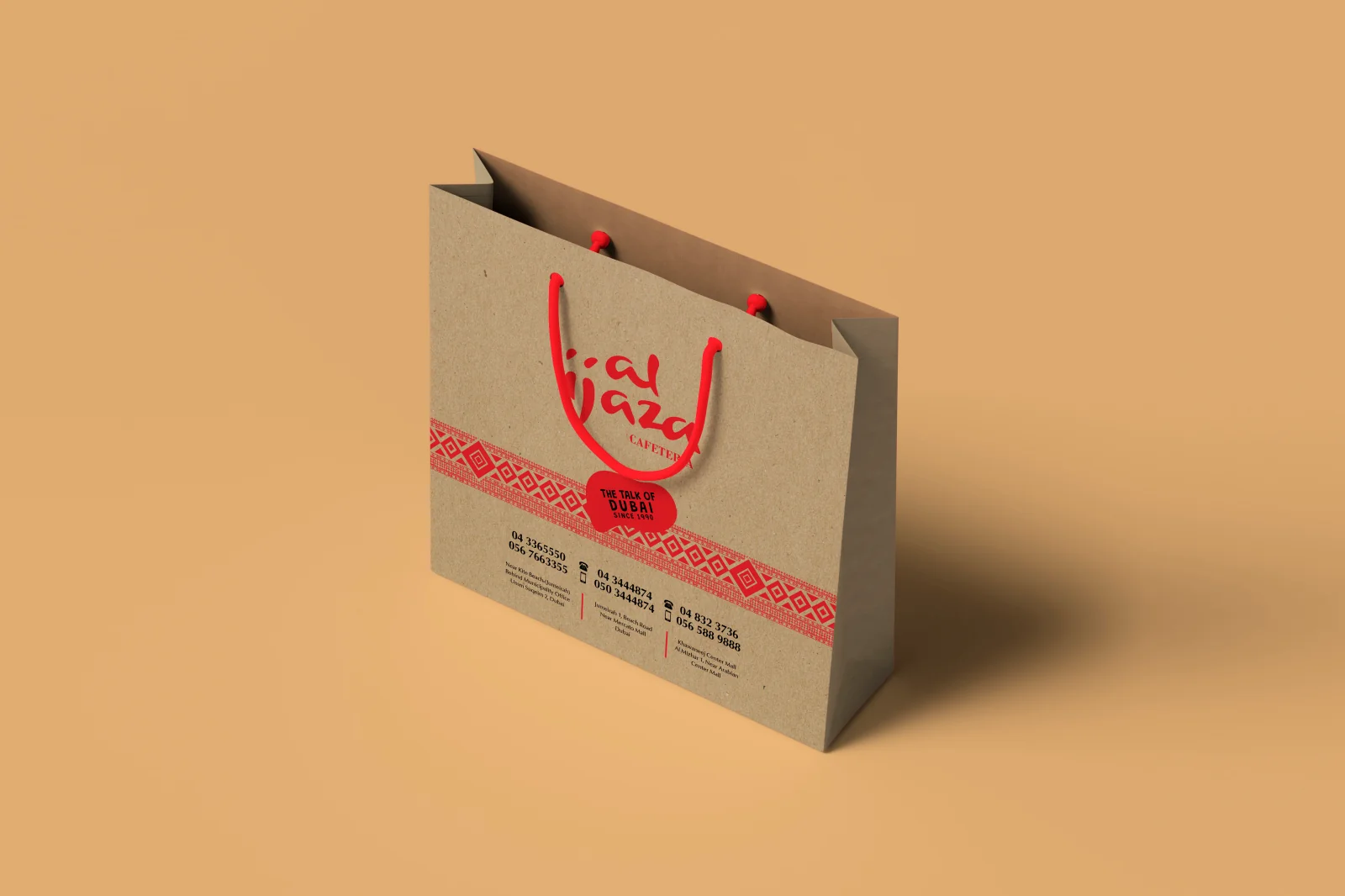 Al Ijaza Cafeteria: Kraft bag: English