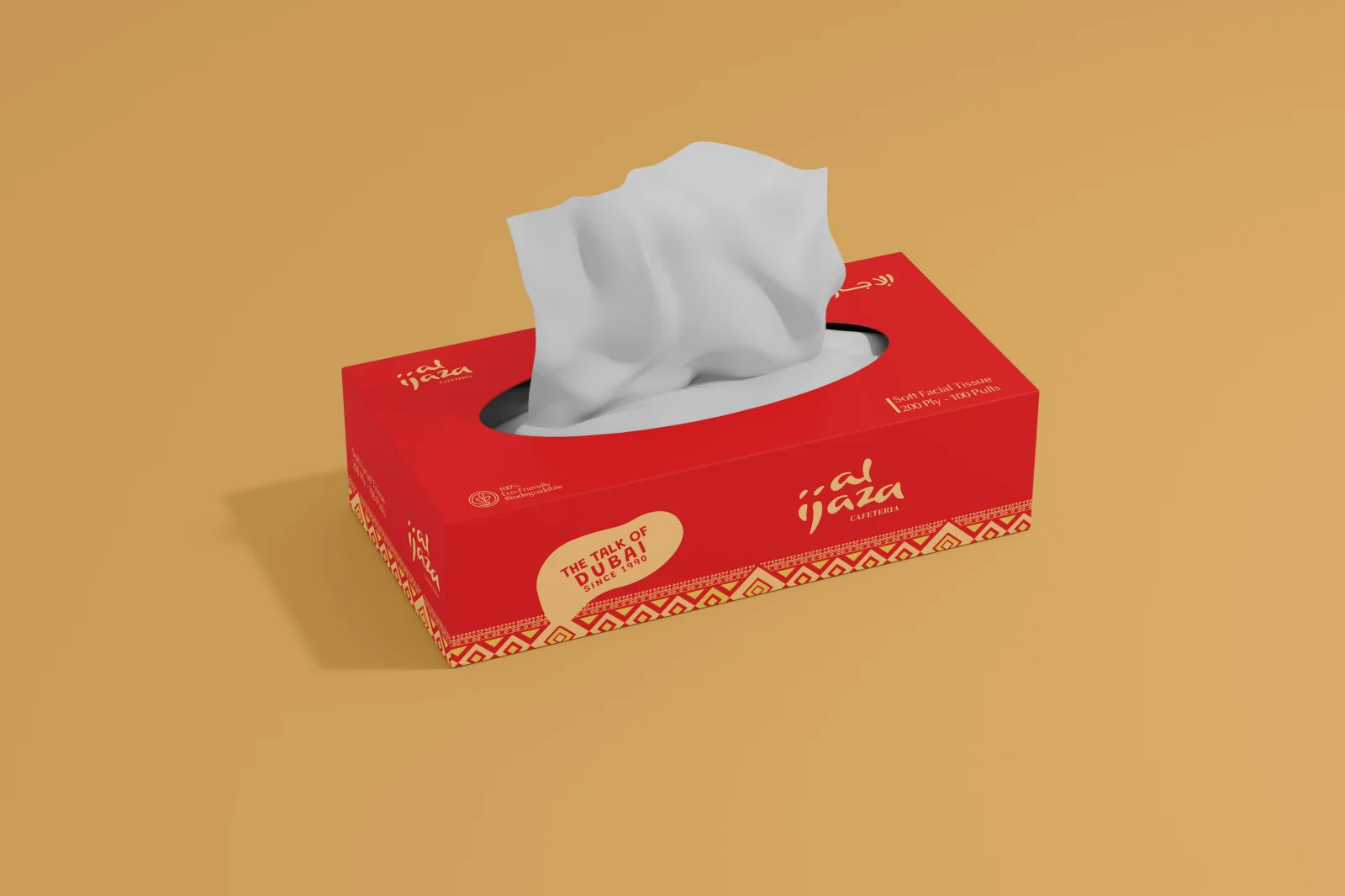 Al Ijaza Cafeteria: Tissue-box application