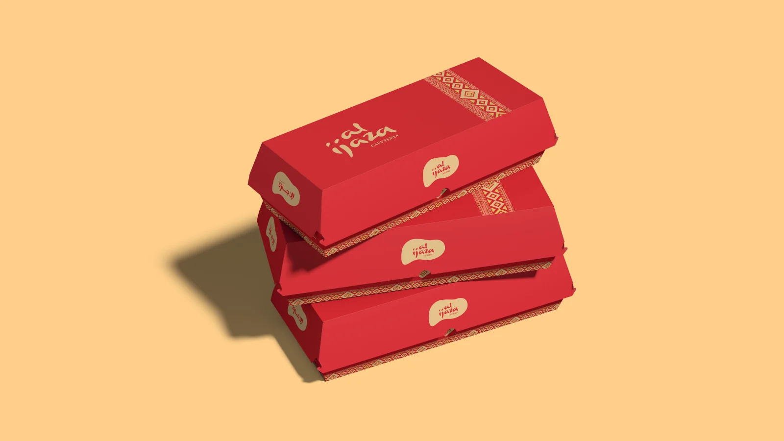 Al Ijaza Cafeteria: Stacked cartons