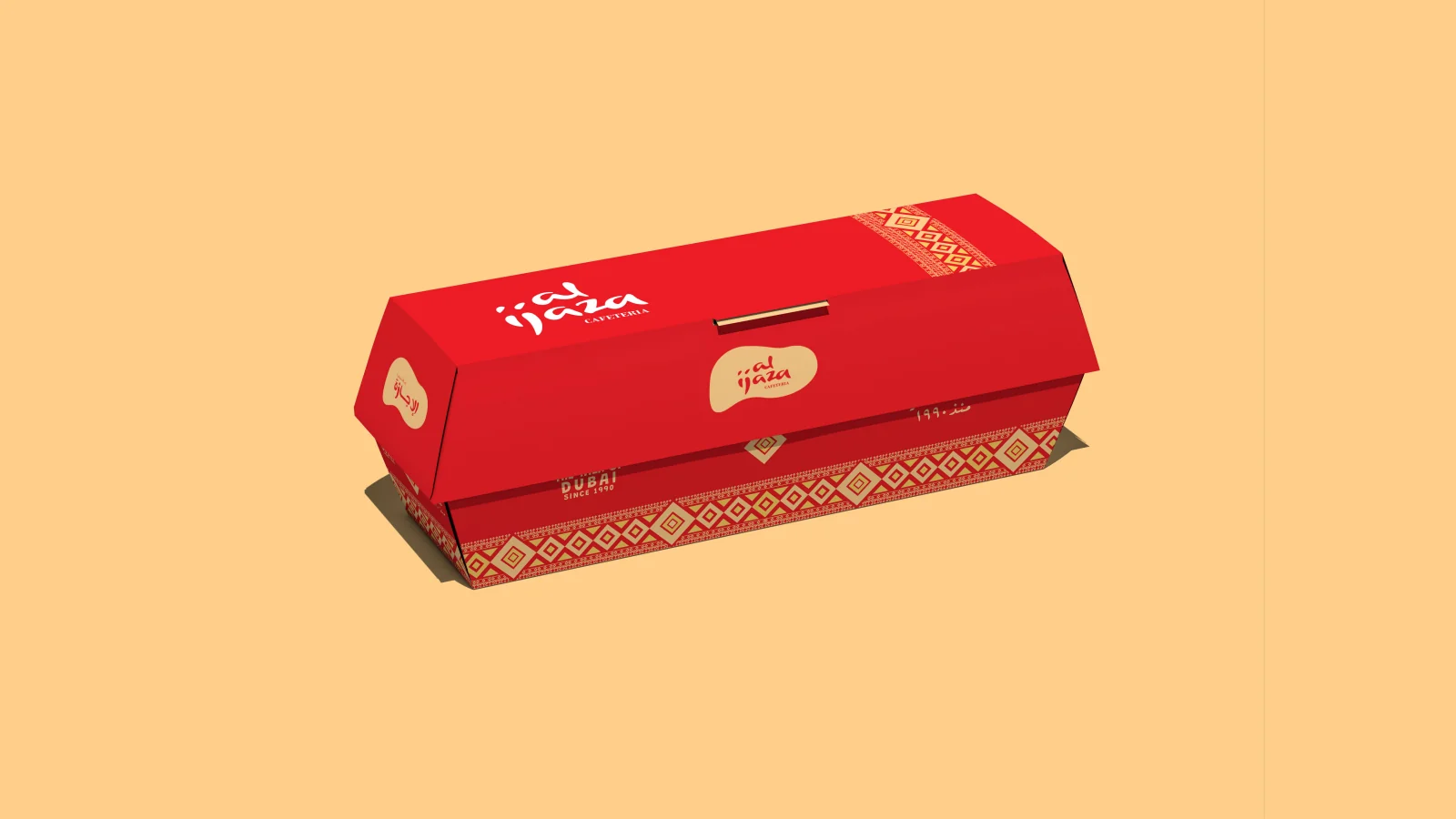 Al Ijaza Cafeteria: Wide meal carton