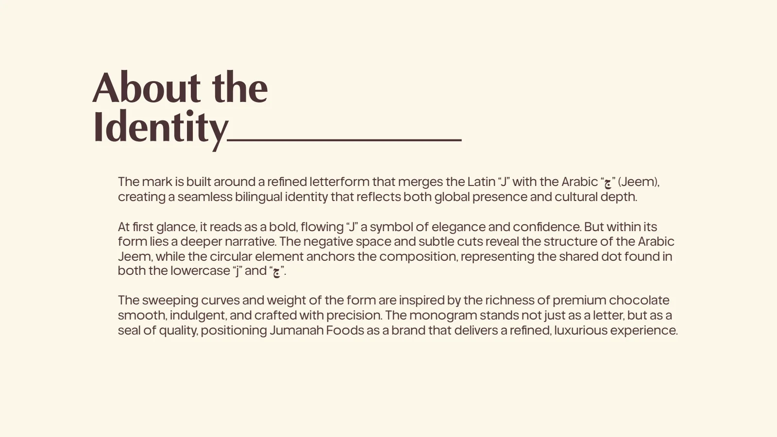 Jumanah Foods: Bilingual rationale