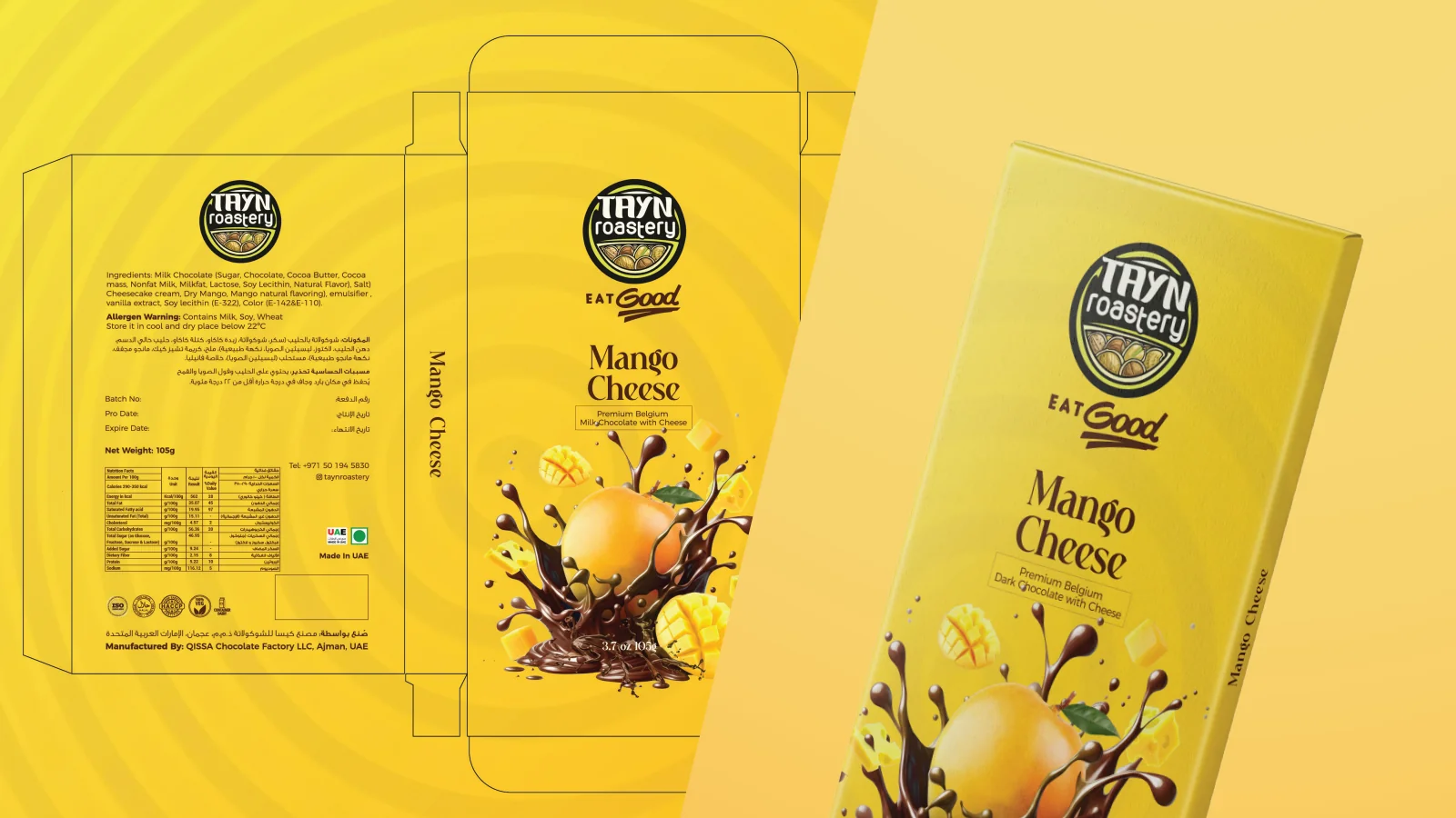 Tayn Roastery: Mango Cheese artwork