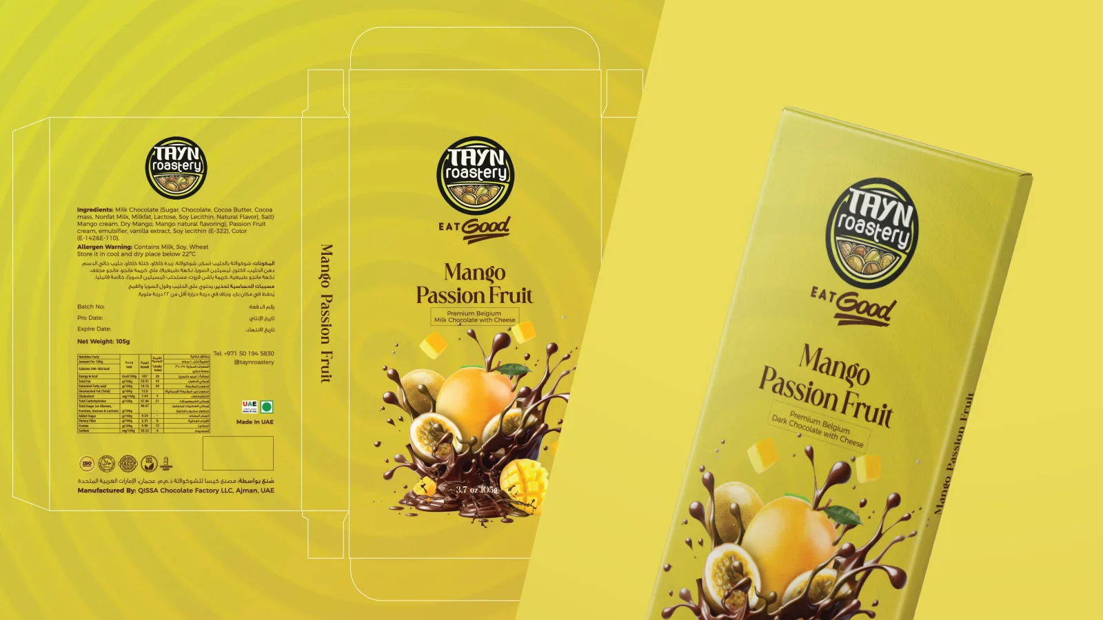 Tayn Roastery: Mango Passionfruit artwork
