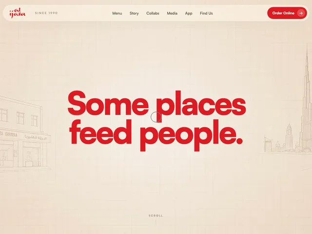 Al Ijaza website by Abcon Branding